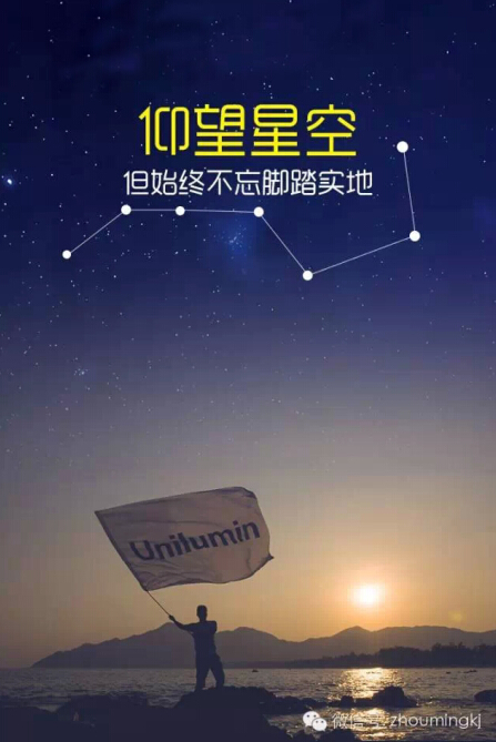 QQ截圖20150813093408.jpg