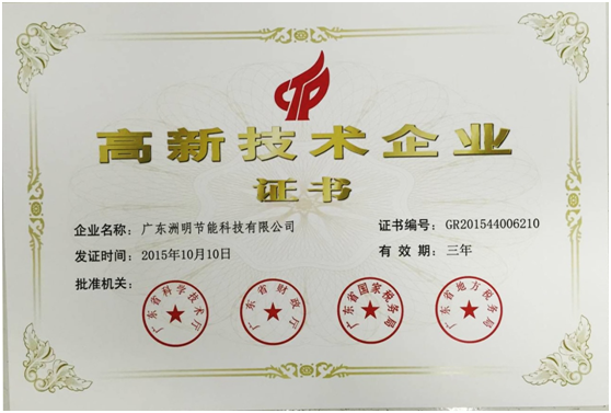QQ圖片20160331141949.png