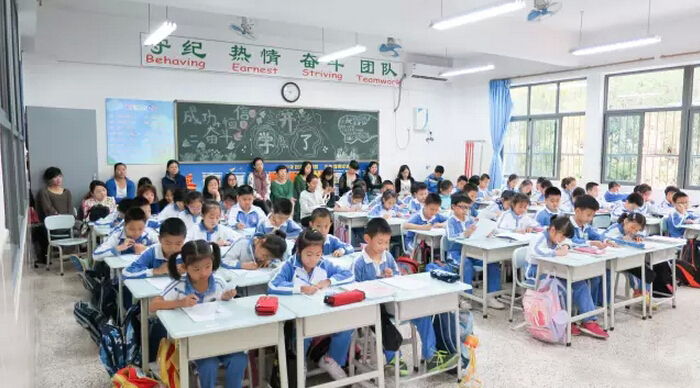 僑香外國語學校.jpg
