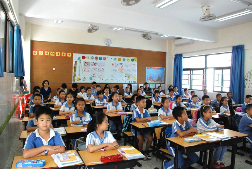 益田小學.jpg