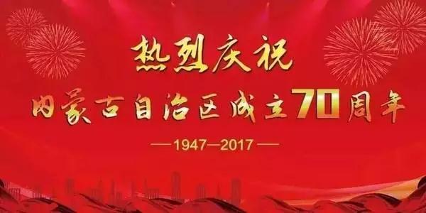 微信圖片_20170809104308.jpg 微信圖片_20170809104308.jpg