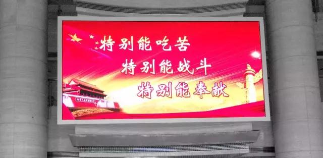 微信圖片_20170915140219.jpg