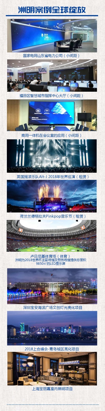 微傳單頁面_03(3).jpg