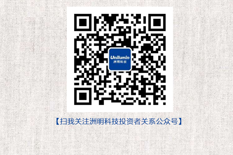 微傳單頁面_05.jpg